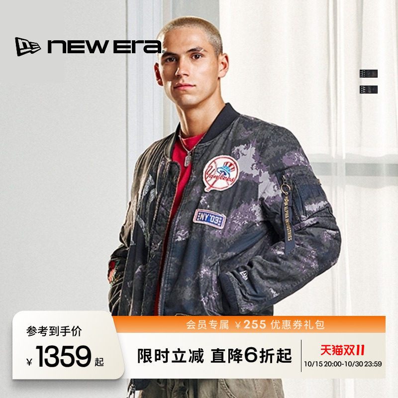 NEW ERA纽亦华MLB x Alpha Industries联名美式棒球服夹克外套NE