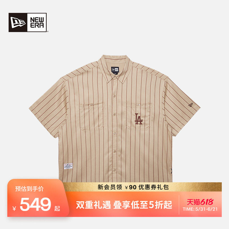 New Era纽亦华春夏新款MLB条纹短袖文艺衬衫男女透气廓形五分袖NY