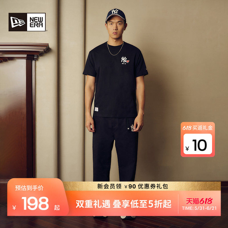 New Era纽亦华夏季MLB系列爱心ny短袖T恤潮流百搭男女情侣