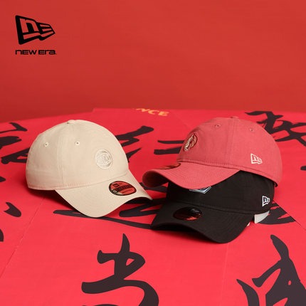 New Era纽亦华2026马年新春NBA棒球帽复古水洗湖人软顶轻薄潮920