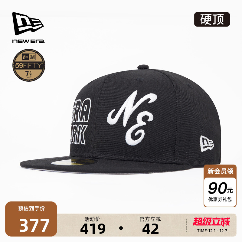 百年制帽先驱品牌