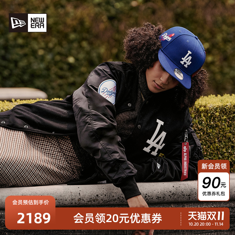 NewEra纽亦华ALPHA联名棉服外套