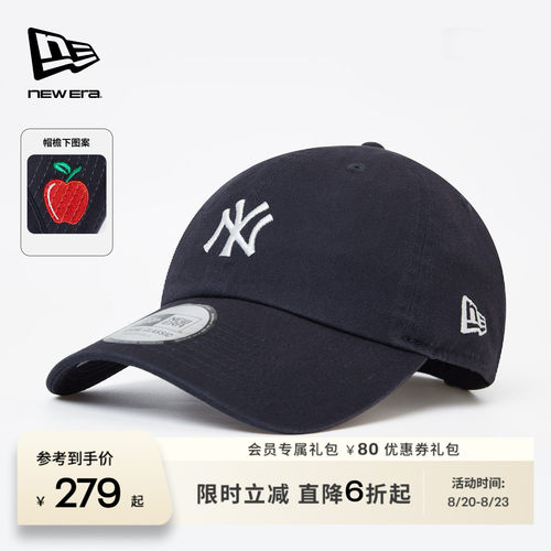 百年制帽先驱品牌