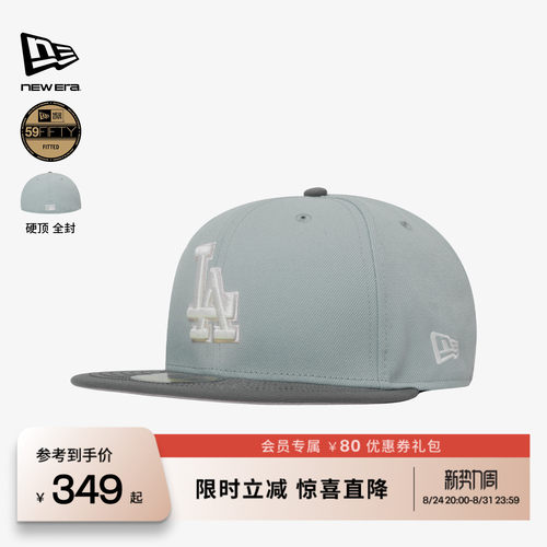 百年制帽先驱品牌