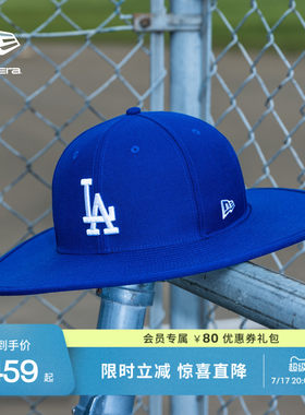 New Era纽亦华2025秋季新款MLB长檐渔夫帽NY长檐户外山系宽檐帽子