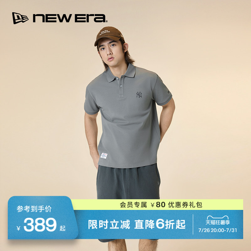 NEW ERA纽亦华26新品街头复古系列100%棉短裤宽松运动时尚男士NE