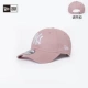 60298706 Pink/New York Yankees