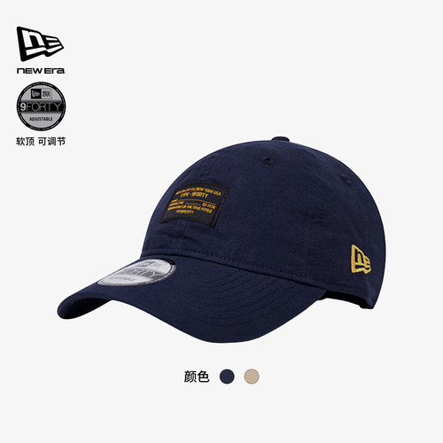 NewEra纽亦华标签绣鸭舌遮阳帽