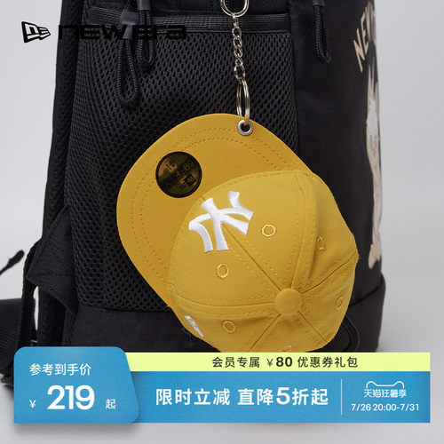 NEW ERA纽亦华26新品MLB帽子造型时尚可储物包挂帽子包NE