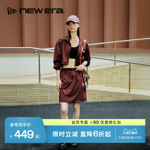 NEW ERA纽亦华26新品MLB户外机能风运动休闲短裙女士NE