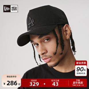MLB网眼棒球帽硬顶LA透气高顶街头940 新款 New Era纽亦华2025秋季