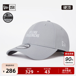 NBA棒球帽弯檐硬顶独行侠字母logo940 新款 New Era纽亦华2025秋季