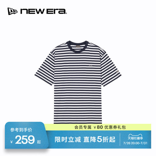 NEW ERA纽亦华26新品纯棉短袖T恤条纹水手风格时尚男女同款NE
