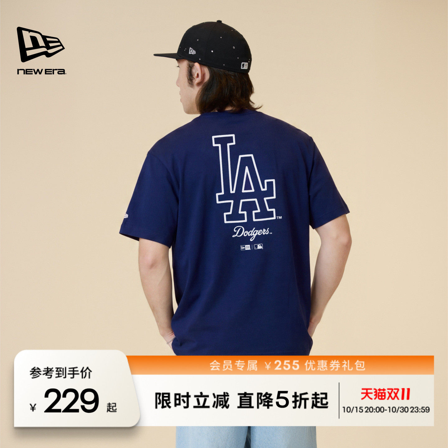NEW ERA纽亦华MLB潮流印花圆领休闲短袖T恤男女同款NE