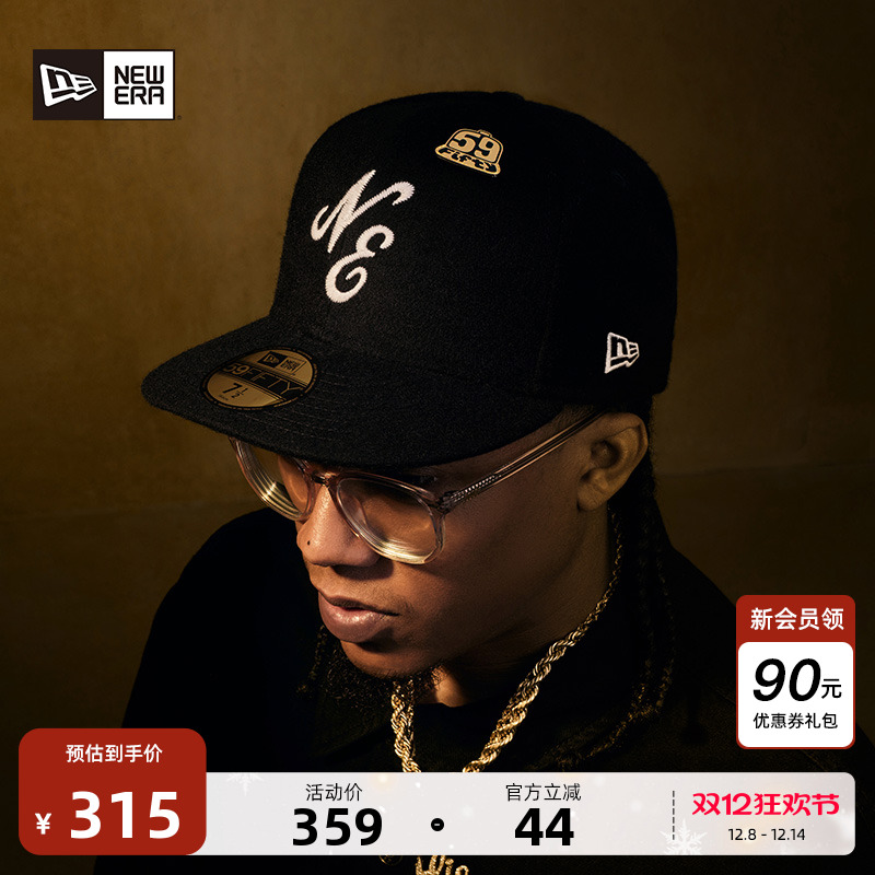 NewEra纽亦华59FIFTY纪念棒球帽