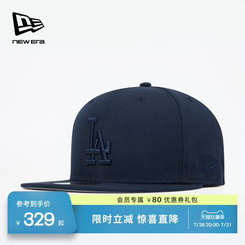 百年制帽先驱品牌
