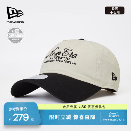 百年制帽先驱品牌