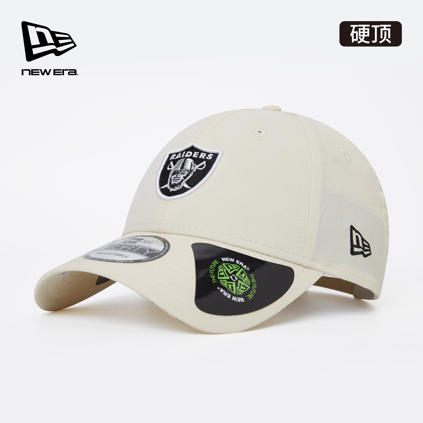 New Era纽亦华2026早春新款NFL棒球帽硬顶遮阳运动弯檐突袭者940,服饰配件/皮带/帽子/围巾,帽子,淘宝优惠券,粉丝福利购,淘宝优惠卷