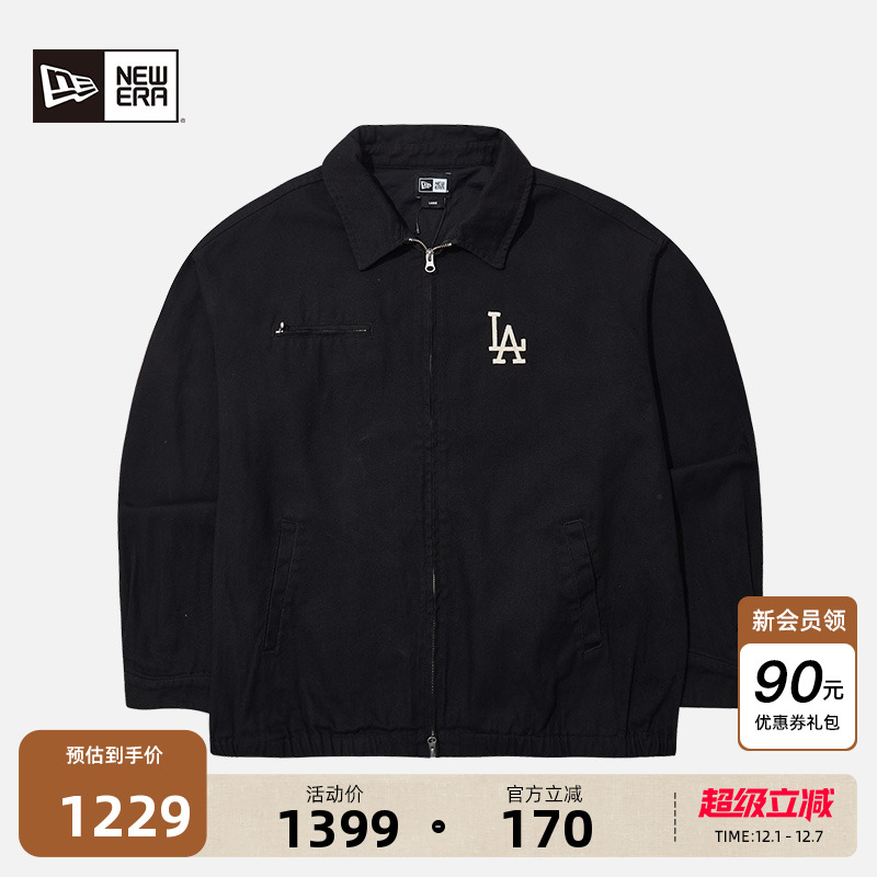 NewEra纽亦华复古夹克外套