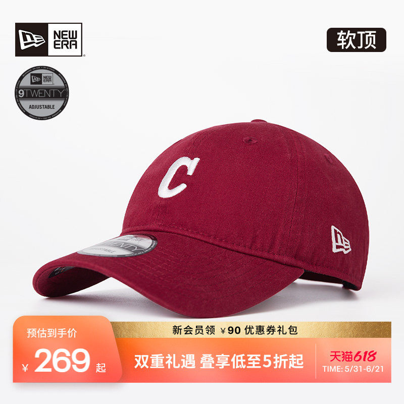 New Era纽亦华春夏新款NBA公牛刺绣弯檐棒球帽软顶男女潮流NE920