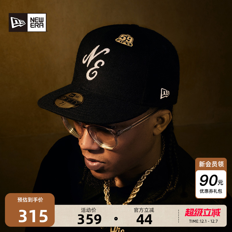 NewEra纽亦华59FIFTY纪念棒球帽
