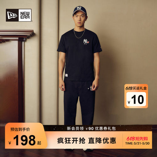 NewEra短袖爱心系列T恤