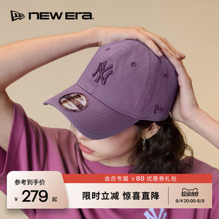 New Era纽亦华春夏MLB字母刺绣棒球帽遮阳帽鸭舌帽男女NE920