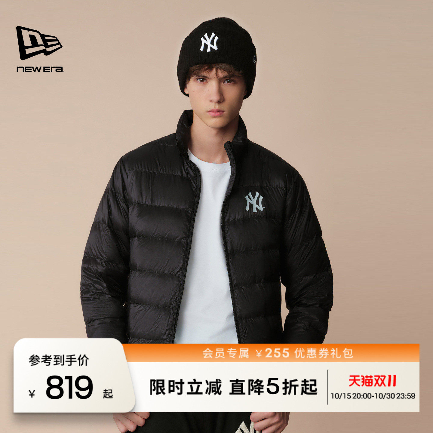 NEW ERA纽亦华MLB轻薄保暖80鹅绒内胆立领排骨羽绒服外套NE