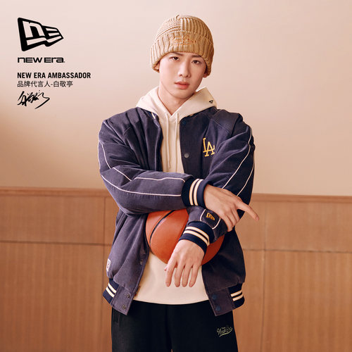 New Era纽亦华白敬亭同款冬季MLB羽绒夹克灯芯绒保暖棒球服厚