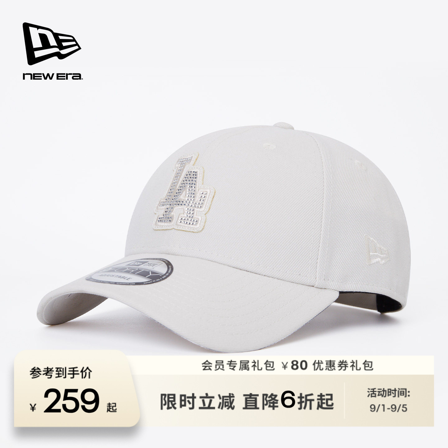 NEW ERA纽亦华春夏MLB贴钻刺绣棒球帽硬顶百搭弯檐潮流NE940图片