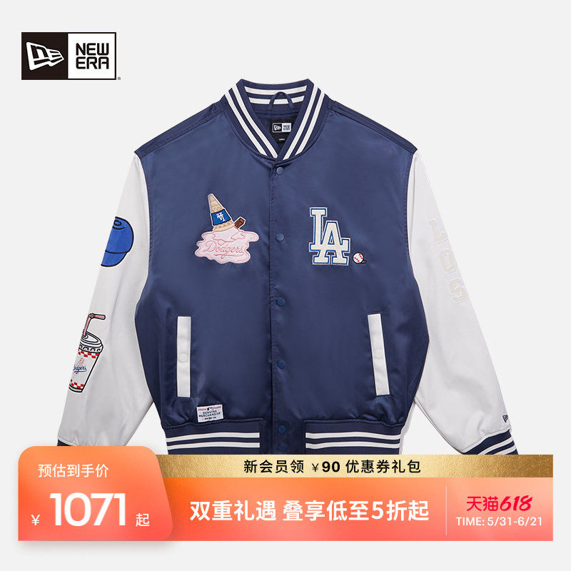 New Era纽亦华春秋MLB棒球服冰淇淋刺绣夹克街头美式复古