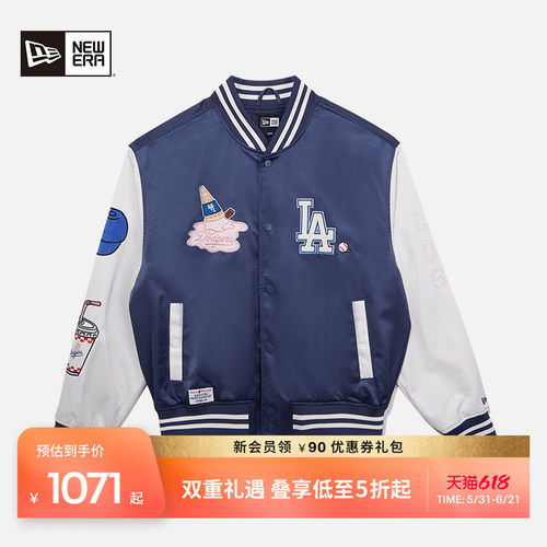NewEra纽亦华梭织复古棒球服