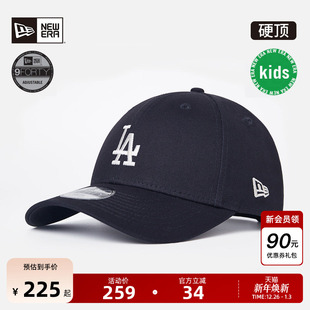 MLB棒球帽NY硬顶弯檐儿童帽子潮流940 重磅新款 New Era纽亦华秋季