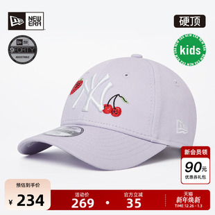 MLB儿童棒球帽水果刺绣多巴胺可爱940 新款 New Era纽亦华2025秋季
