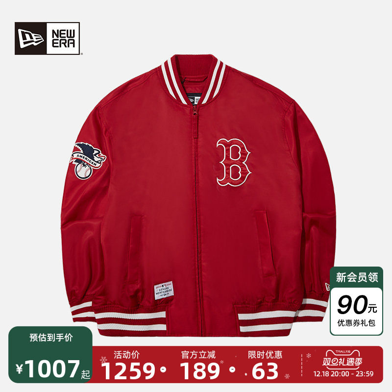 NewEra纽亦华复古夹克外套