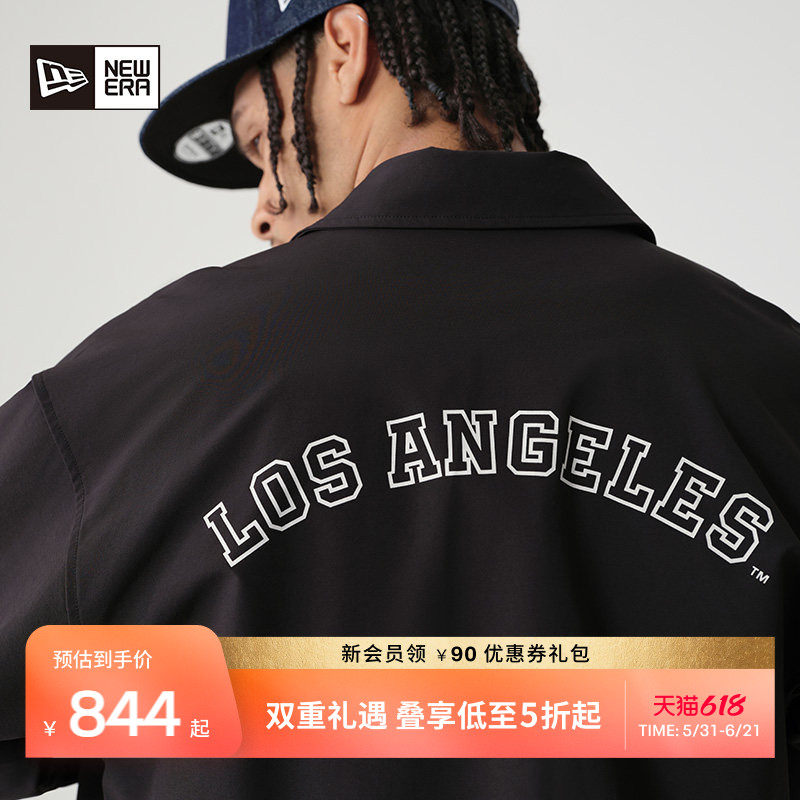 New Era纽亦华春季MLB梭织外套NY夹克宽松文艺日系轻薄