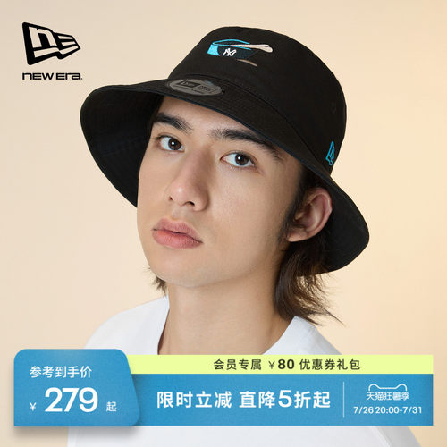 百年制帽先驱品牌