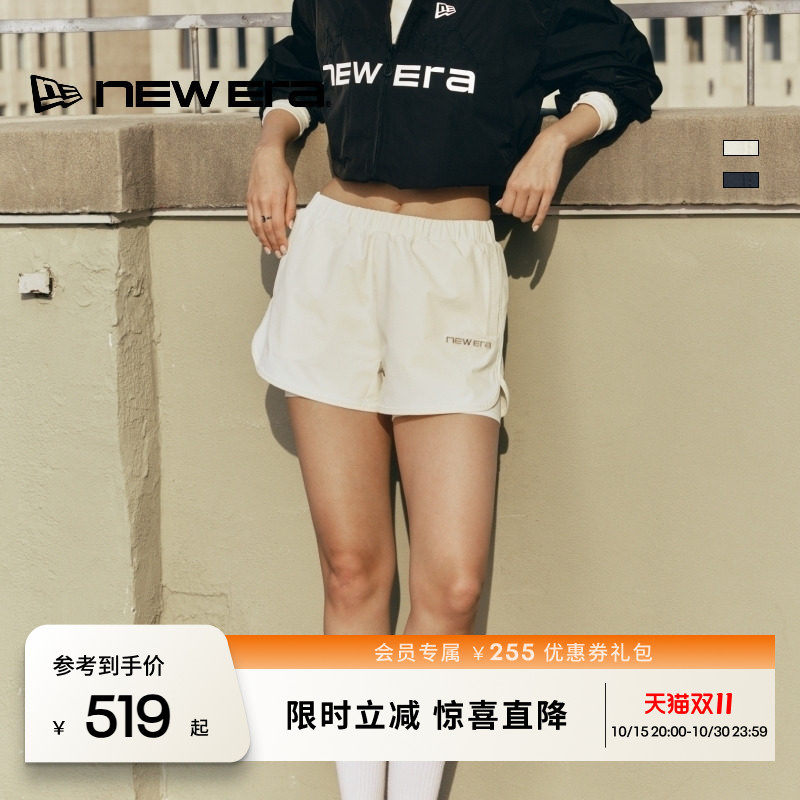 NEW ERA纽亦华26新品城际型格系列防泼水户外运动休闲短裤女士NE