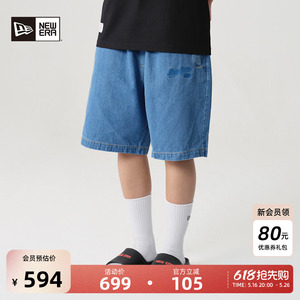 New Era纽亦华2025夏季新款牛仔短裤休闲复古水洗巴恩风中性男女