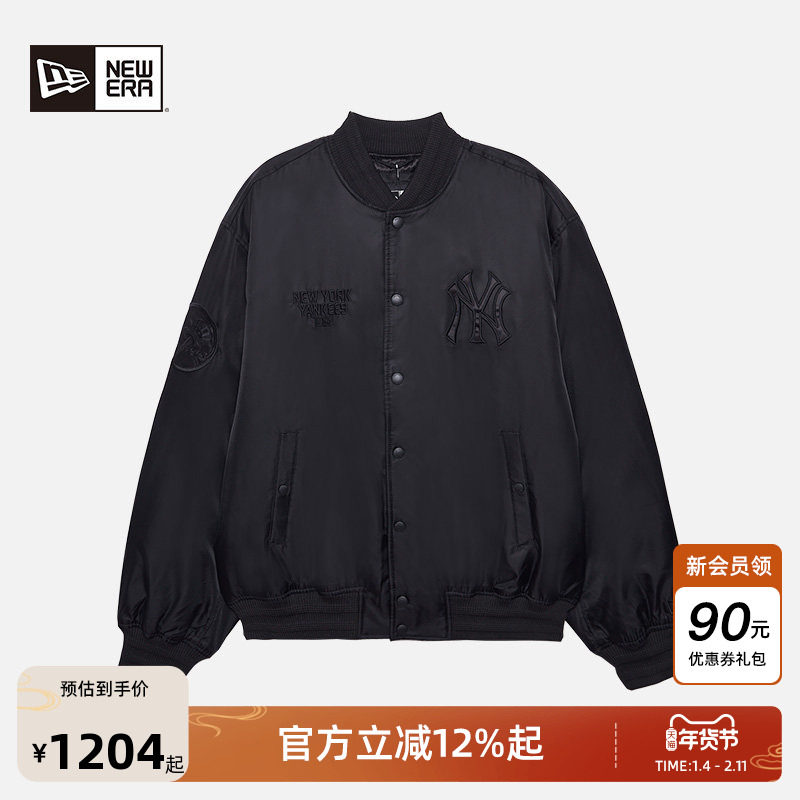 New Era纽亦华冬季重磅新款MLB棒球夹克外套美式NY休闲保暖棉服潮,男装,棒球夹克,淘宝优惠券,粉丝福利购,淘宝优惠卷