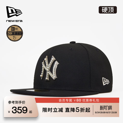 百年制帽先驱品牌
