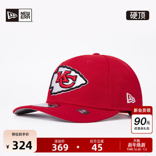 NFL棒球帽硬顶红色帽子男女遮阳潮970 新款 New Era纽亦华2025秋季