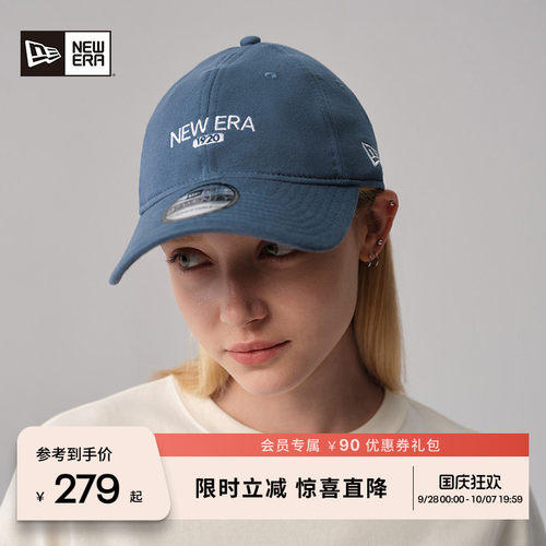 NewEra纽亦华NE汗布弯檐棒球帽