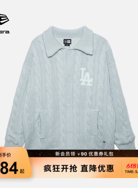 New Era纽亦华春秋MLB毛衣针织开衫LA夹棉保暖宽松薄荷绿色潮流