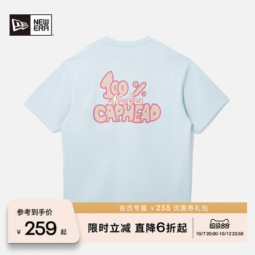 NewEra纽亦华透气清爽短袖T恤