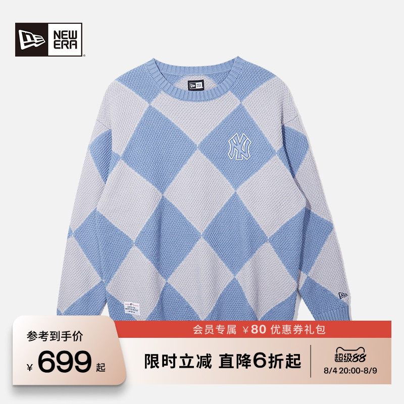 NewEra纽亦华复古针织毛衣