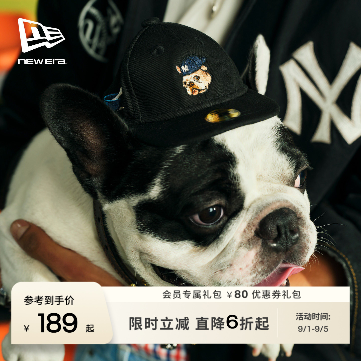 NEW ERA纽亦华26新品MLB萌宠系列宠物帽子可爱迷你平檐NE5950图片