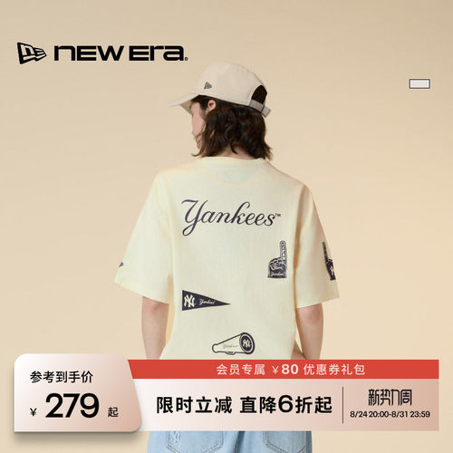 NEW ERA纽亦华MLB短袖T恤男女纯棉简约重磅NY运动街头潮流NE