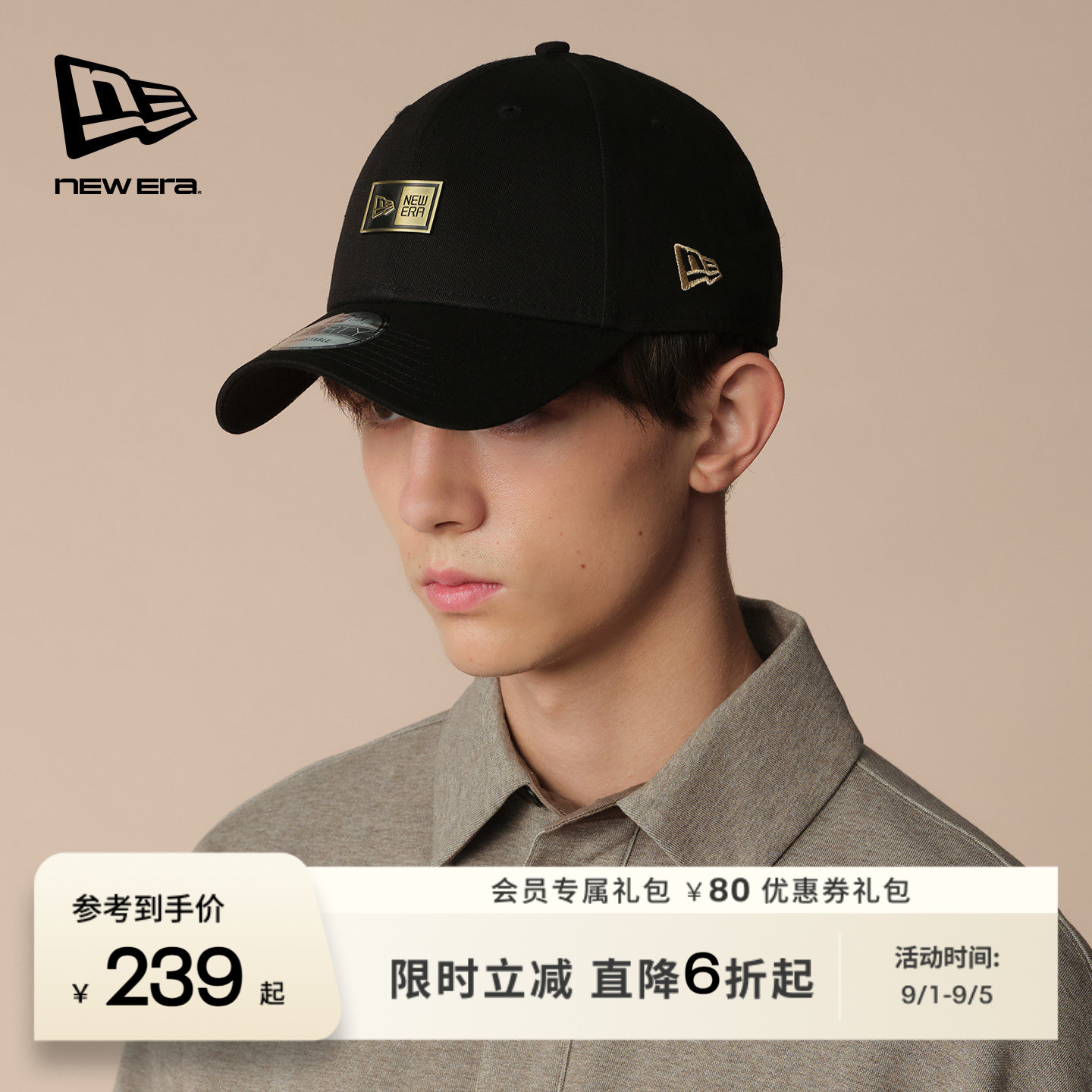 NEW ERA纽亦华春夏弯檐棒球帽金属logo复古男女硬顶NE940图片