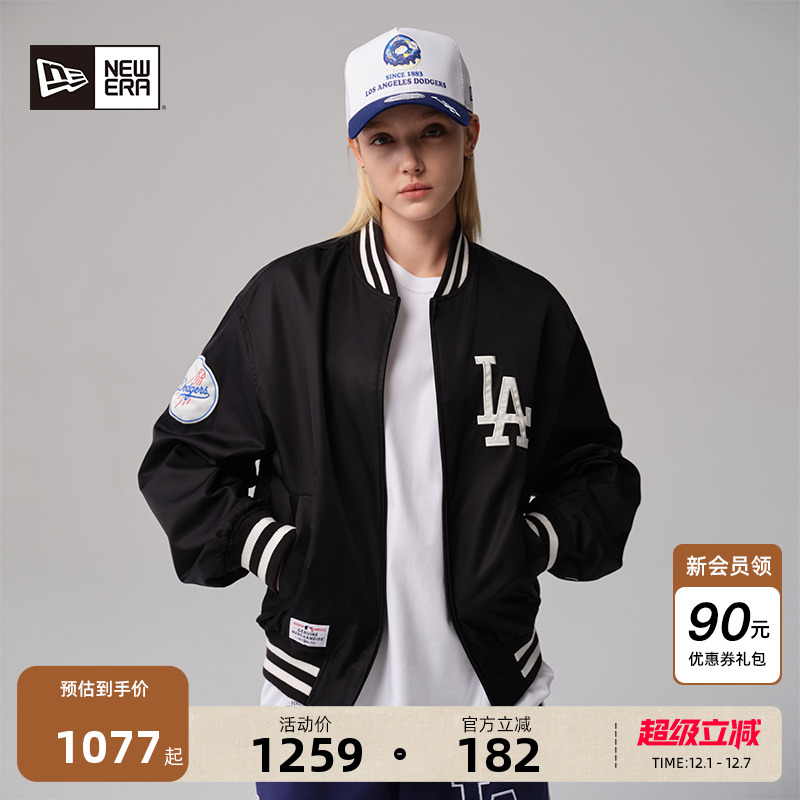 NewEra纽亦华复古夹克外套